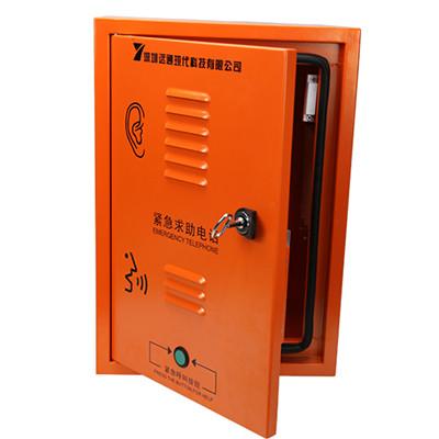 Cheap Dustproof Weatherproof Voip Phone , IP66 Waterproof Emergency Tunnel Telephone for sale