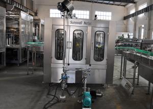 Quality Carbonated Soft Drink Filling Machine Automatic Rinsing Filling Capping wholesale