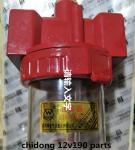 CE Certified Z12V190b Jinan Diesel Generator Parts The Piston Pin Included
