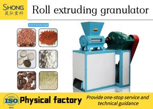 Quality Potassium Fertilizer Granulator Machine , NPK Compound Fertilizer Granulator wholesale