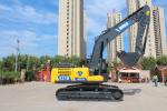 E210 Crawler Hydraulic Excavator