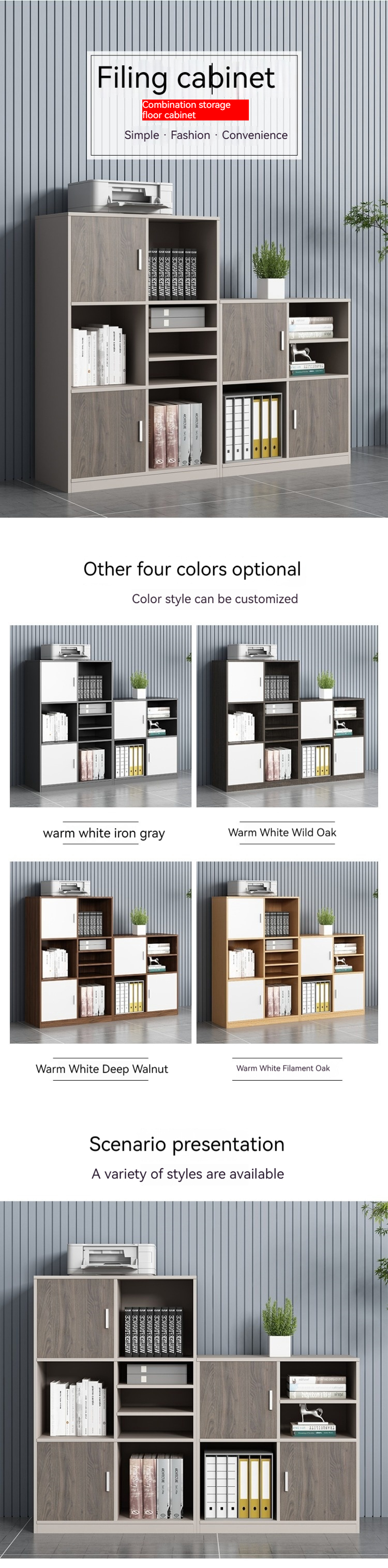 Mail Packing Office Tea Floor Cabinet for Simple File Storage and Retrieval