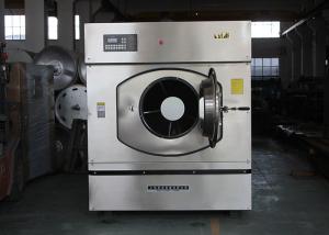 Quality Full Stainless Steel Commercial Washing Machine Used for Hospital use wholesale
