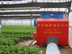 Quality air heating machine for greenhouse and workshop wholesale