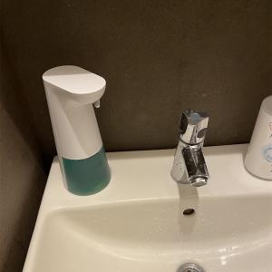 Quality Countertop Sensor Foam Bottle Soap Dispenser Battery Operated 250ML wholesale