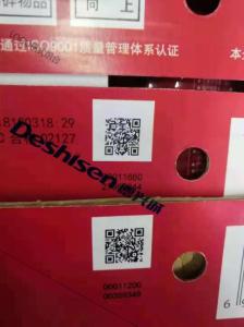 Quality OEM Corrugated Cardboard Printer 120m/Min Convenient Flexible wholesale