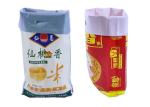Transparent 10Kg Rice Packing Bag 20Kg PP Woven Bag Square Bottom