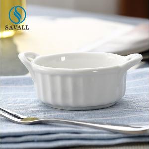 Quality EU Round White Porcelain Dessert Bowls Dishwasher Safe wholesale