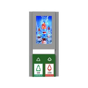Quality 5ms 2500nits Weather Displays Digital Signage Floor Standing Kiosk wholesale