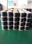 CATV RG6 Coaxial Cable UV Protection Jacket RG690 Drop Cable with SCTE Standard