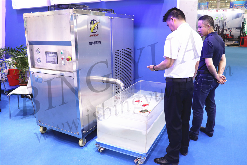 4.3KW Stainless Steel 304 Water Ice Maker Machine