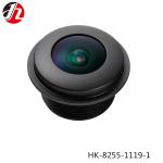 Seamless 1/3" Car Camera Lens F2.3 1.45mm Waterproof Infrared