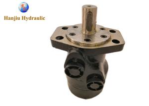 Quality High Power OMR Small Volume Motor Hydraulic Drive Travel Motor For Mini Excavator wholesale