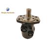 Buy cheap High Power OMR Small Volume Motor Hydraulic Drive Travel Motor For Mini from wholesalers