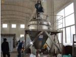 Pharmaceutical Cone 1000L Industrial Vacuum Dryer