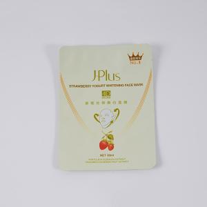 Quality PET AL PE 50ml Mylar Packaging Bags Three Side Powder Heat Sealable Bags wholesale