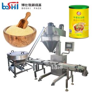 Quality Electric Automatic Bottle Filling Machine For Flour Milk Food Powder wholesale