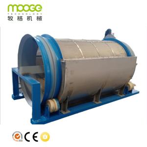 Quality High Precision Rotary Drum Dryer In Paper Industry Beverage Rotary Drum Washer wholesale