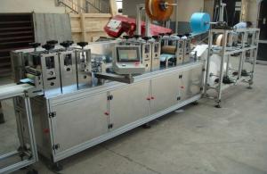 Quality Enenrgy Saving Non Woven Mask Making Machine Double Nose Strip Blank 5kw 380v 220v wholesale