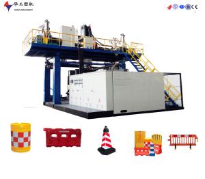 Quality HDPE Plastic Barrel Blow Molding Machine Road Plastic Drum Making Machine wholesale