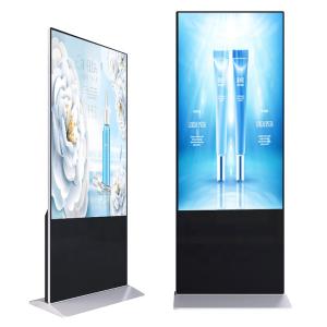 Quality Power Supply AC 100-240V Floor Standing Signage Display - Ideal Choice wholesale