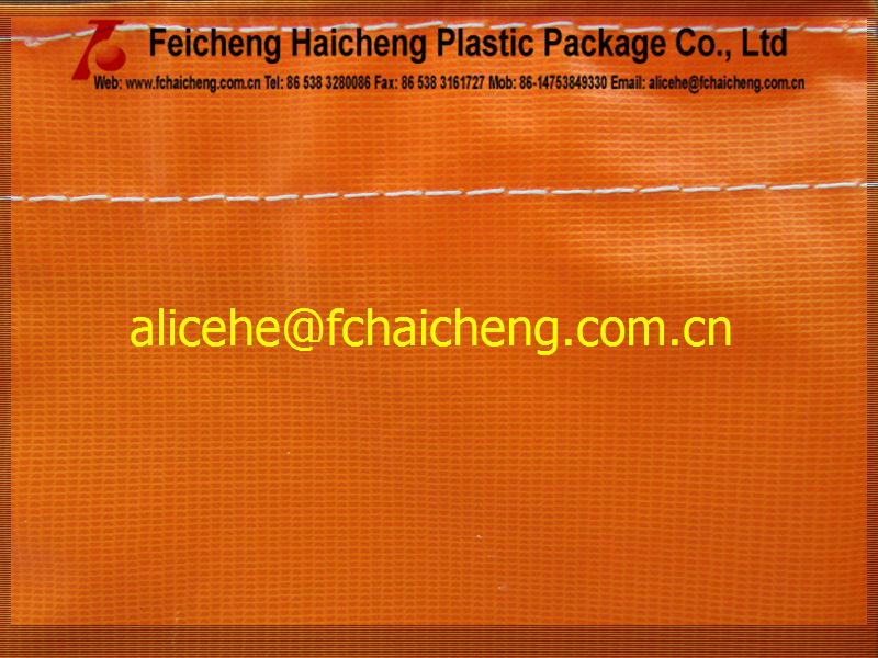 ORANGE PVC LAMINATED TARPAULIN 01.JPG