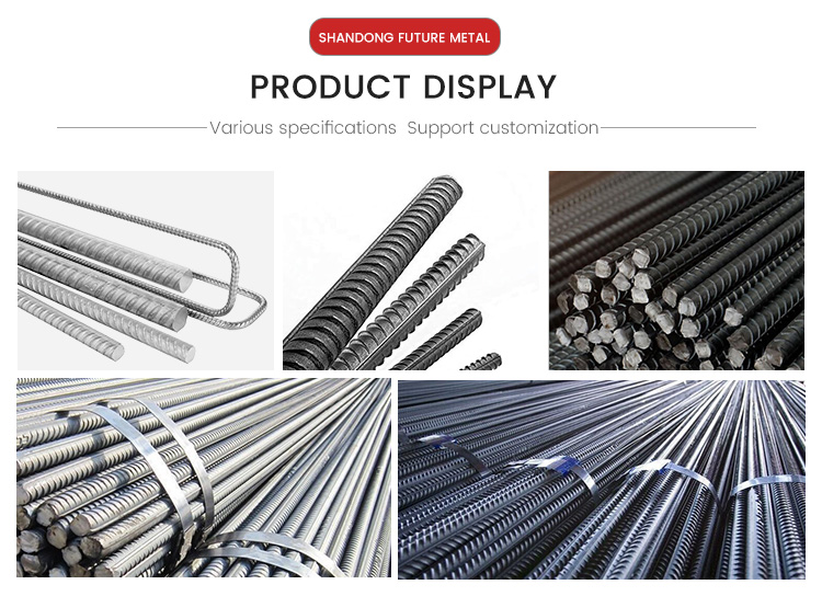 BS Standard HRB400E HRB500 10mm 12mm Rebars for Construction Building Material