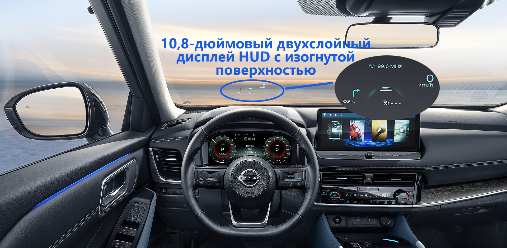 Nissan X Trail Hybrid E-Power Dual Motor 4WD Petrol Electric Luxury Max and Length * Width * Height 4770*1895*1689mm