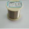 Buy cheap Nickel 200 Best price for 0.5-2.0mm nickel wire from wholesalers