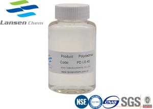Quality CAS 26062-79-3 water and waste water treatment liquid 40% Cationic Flocculant Polydadmac coagulant wholesale