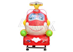 China 1 Player Coin Operated Game Machine Kids Ride Swing Car With Wonderful Music on sale