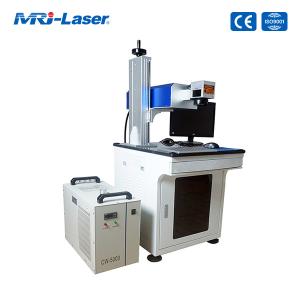Quality Multifunctional 3W UV Laser Engraving Machine For Many Materials wholesale