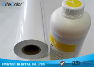 Quality Single Side Inkjet Printing Cast Coated Paper , White Large Format Glossy Photographic Paper wholesale
