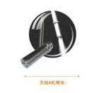 4 Holes Massage Stainless Steel Waterfall Jet