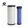 Buy cheap OEM Excavator Air Filter Y12906212560P Hydraulic Filter Replacement from wholesalers