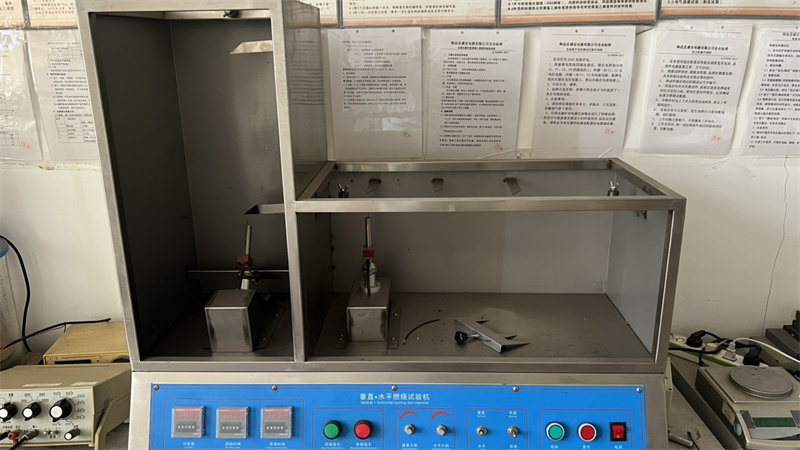 Combustion Tester
