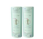 recyclable food packaging film/printed plastic food packaging film rolls