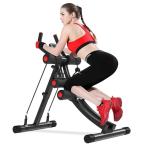 Fitness Core Abdominal Trainer Fitness Machine Home Gym Strength Training