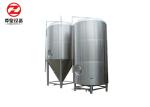 Micro Brewery 100L 200L 300L Craft Beer Equipment Stainless Steel Beer Brewing