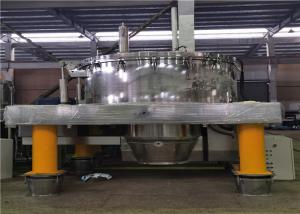 Quality Environmental Friendly Mineral Centrifuge Enclosed Cover Pneumatic Auxiliary Scraper wholesale