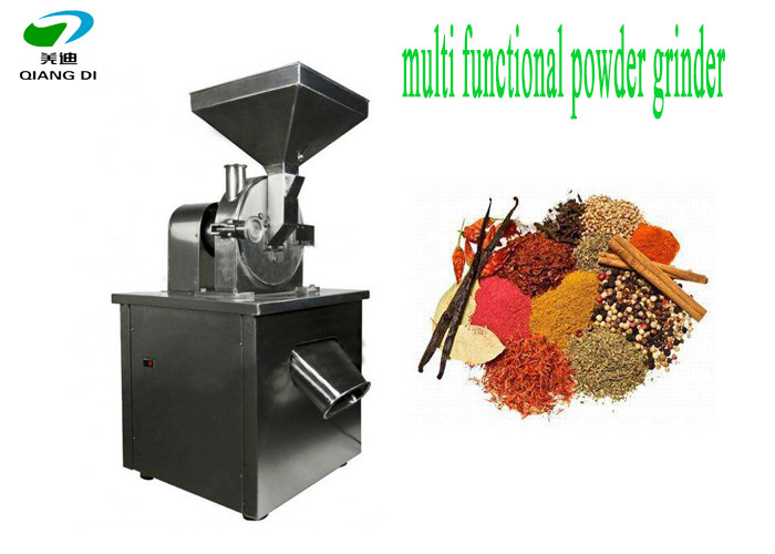 multi functional ginger powder turmeric powder grinding machine