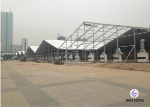 Quality 30M×50M Exhibition Tent Trade Show Tent With Aluminum Frame PVC Cover wholesale