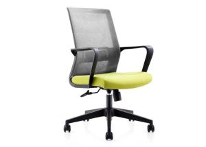 Quality High Back Mesh Executive Office Swivel Chair wholesale