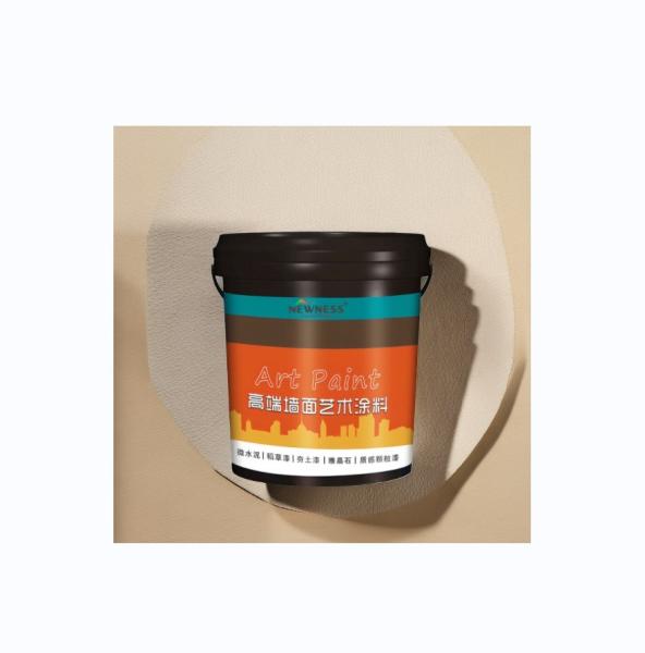 Acrylic Interior Latex Emulsion Wall House Spray Paints for Home Foshan