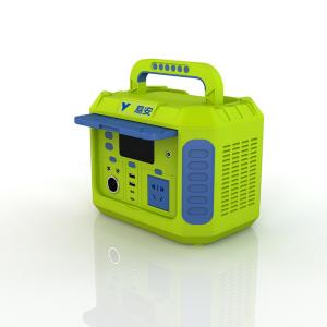 Quality 220V Lithium Ion Polymer Battery Pack Fishing Camping Portable Power Station wholesale