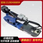 R902044810 AA11VLO190LRDS/11R-NSD62K02-S Rexrothhydraulicpump