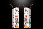 Supermarket Automatic Vending Machine 80kg Gross Weight 60HZ