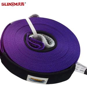 Quality Towing Truck Snatch Strap wholesale