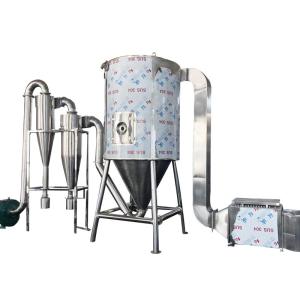 Quality High Speed Centrifugal Spray Dryer wholesale