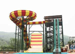 Quality Swimming Pool Water Slide / Aqua Theme Park Equipment Boomerang Water Slide wholesale